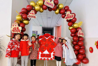 东明县马头镇陈占幼儿园