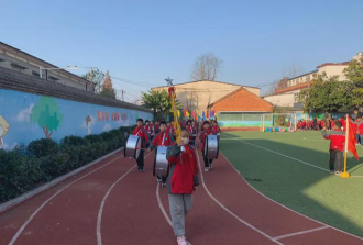 信阳市平桥区平桥街道办事处中山小学