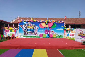 隆昌县金鹅镇育才幼儿园