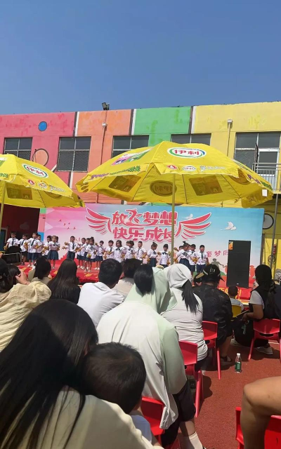 翠屏区童兴幼儿园