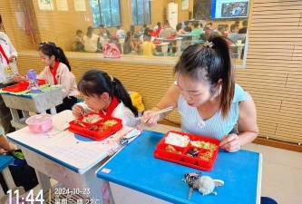 福州市亭江中心小学