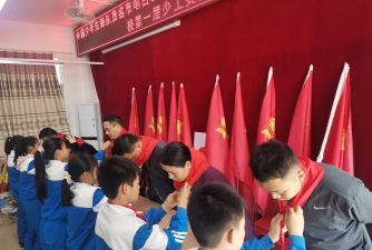 茂名市电白区望夫镇民乐小学