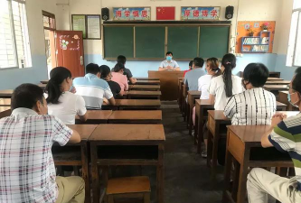 云潭镇读岗小学