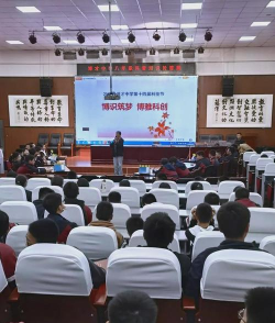 沈阳市博才初级中学