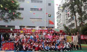 深圳市福田区共和世家幼儿园阅读区