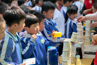 丰顺县汤坑镇第一中心小学