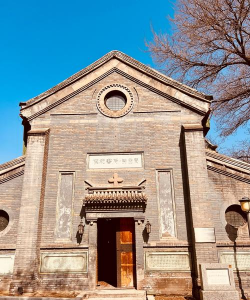 中华基督教会协和书院