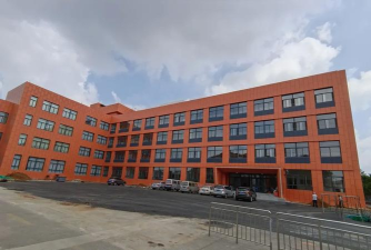 烟台开发区彩色魔方培训学校有限公司