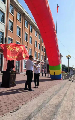 延寿县第三中学阅读区