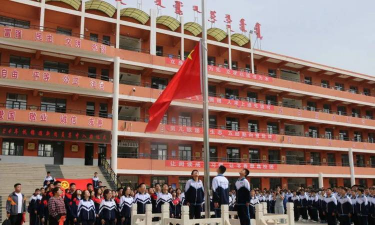 杭锦后旗双庙镇中学