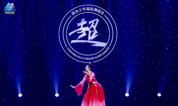 仙桃市南风舞蹈培训有限公司