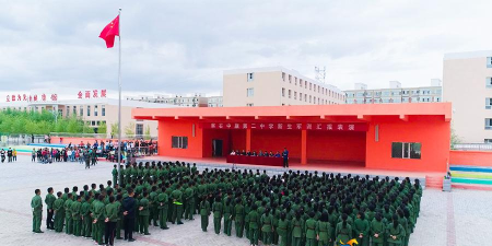 内蒙古乌兰察布市察右中旗第二中学