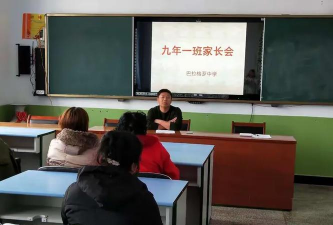 巴拉格歹中学阅读区