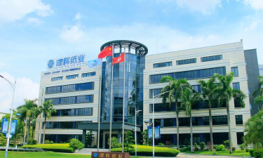 五指山酷龙体育发展有限公司