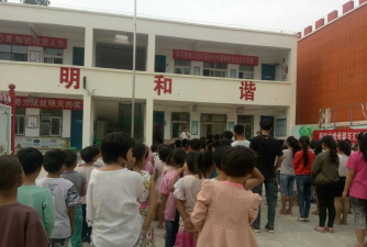 太康县龙曲镇龙曲小学