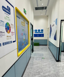 重庆市梁平区乐程乐码科技培训有限公司阅读区