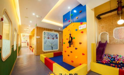 古蔺县子山教育培训有限公司阅读区