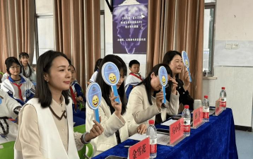 项城市蓝天小学