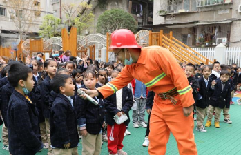 苍溪县陵江第一幼儿园