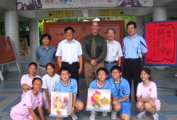 台南市立崇明国中