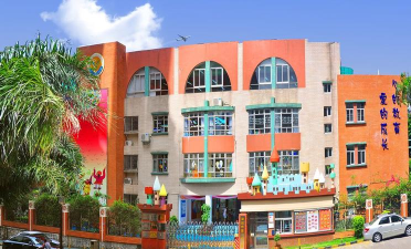 深圳市龙华区第三幼儿园