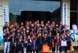 勐海县格朗和乡中学