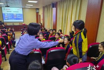 大埔县西河镇大靖小学