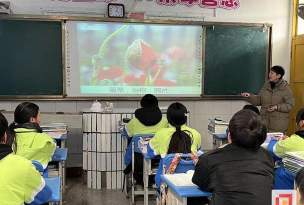 自贡市贡井区石凤学校