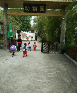 昆明市盘龙区明华幼儿园