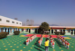 三河希望幼儿园