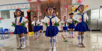 二道湾镇龙生学校