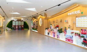 成都铁路局机关第二幼儿园阅读区