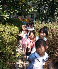 新都县石板滩镇幼儿园