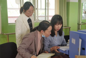 郫县唐昌镇幼儿园