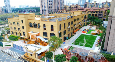 深圳市坪山区坪山中心幼儿园