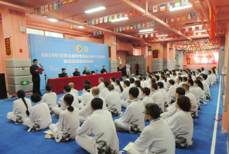 五河县复强武术培训有限公司