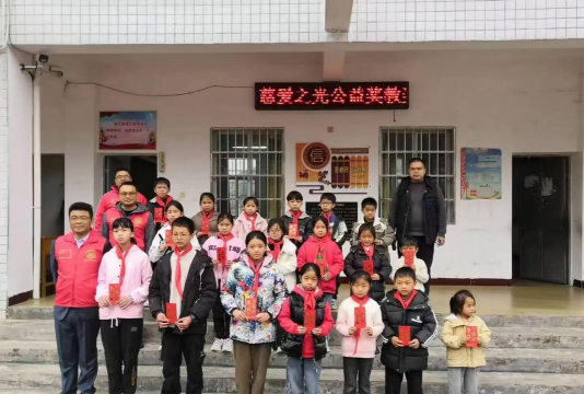 龙岩市林业小学