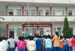 信宜市金垌镇南屯小学