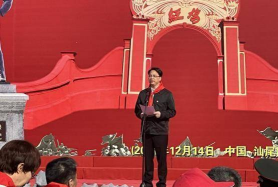 海丰县海城镇彭湃小学阅读区