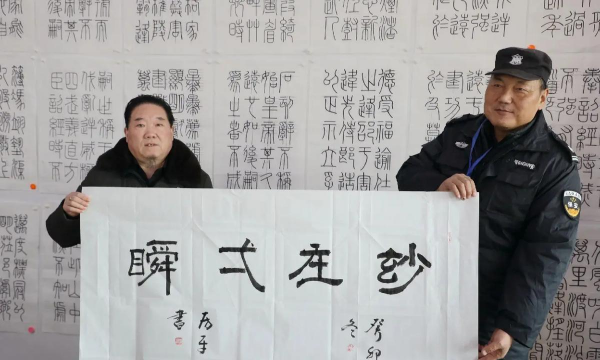 德阳市绵竹市城北中学