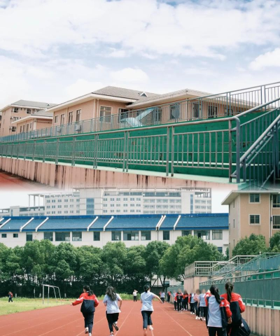 什邡市民主宏达初级中学阅读区