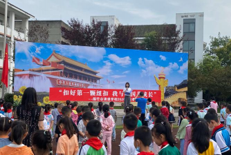 德阳市绵竹市清道初级中学