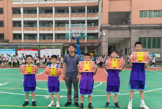 湛江市福建小学