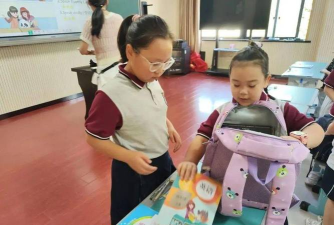 萧山区楼塔镇中心小学