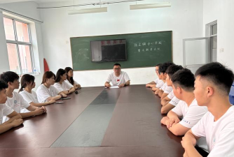 旺苍县大成培训学校有限公司