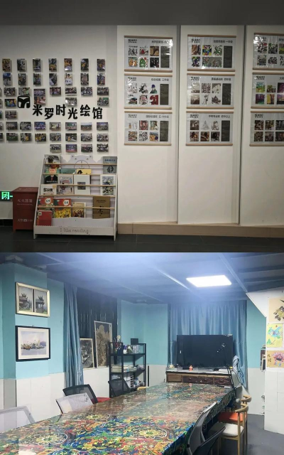 德阳市旌阳区小米罗童画美术培训学校有限公司