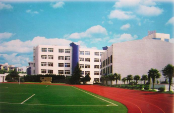 上海市泗塘二中