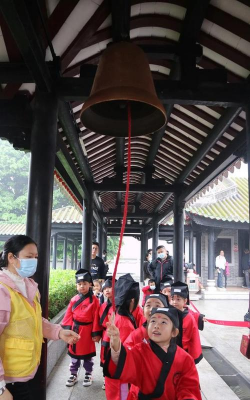 佛山市禅城区机关第一幼儿园