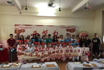 佛山市禅城区深村永红幼儿园