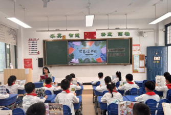 合肥市上店小学